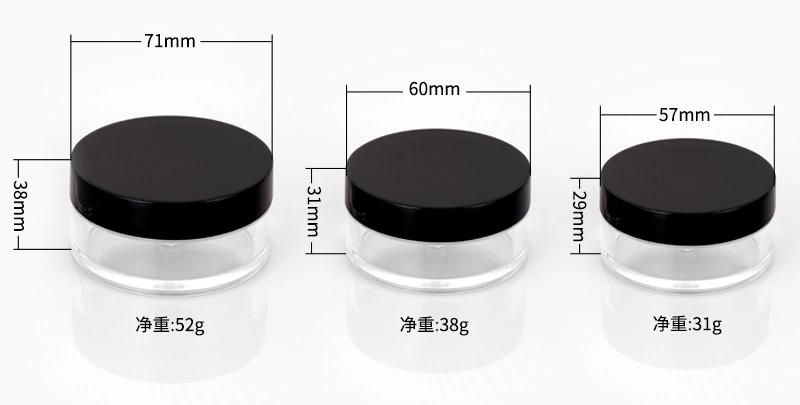 20g 50g Round Plastic Powder Packaging Loose Powder Box Empty Loose Powder Case