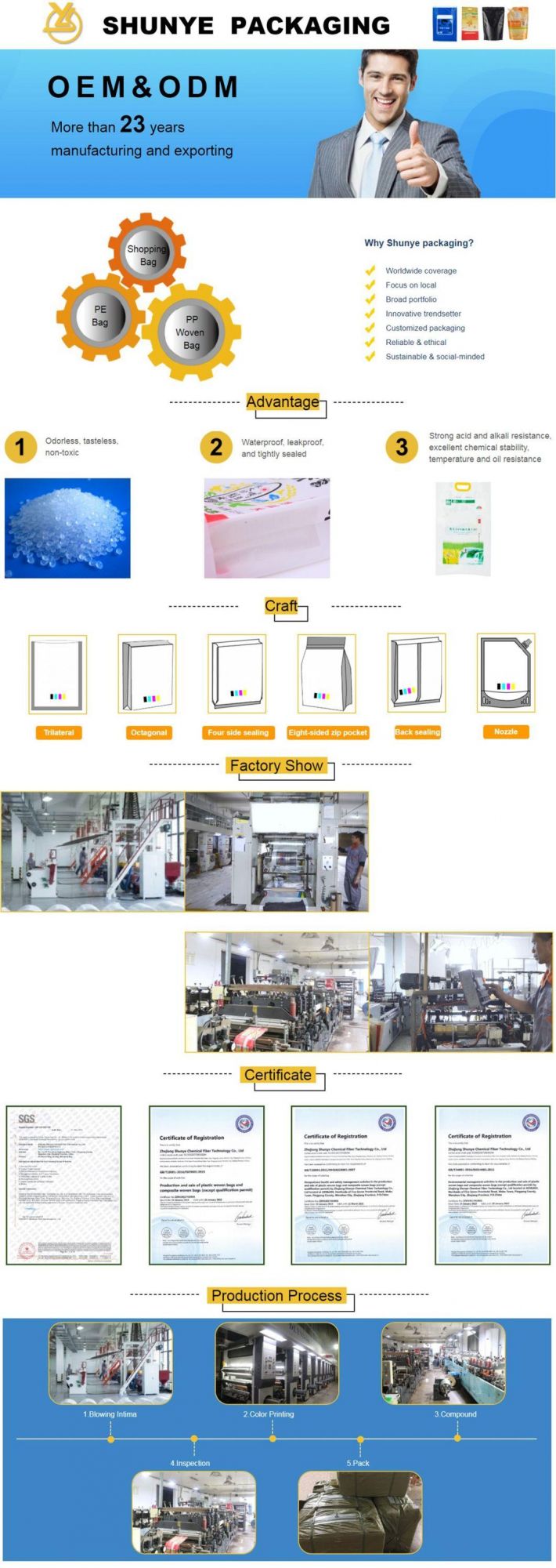 Factory Directly 2.5kg Rice Packing PA/Pet/PA Bag