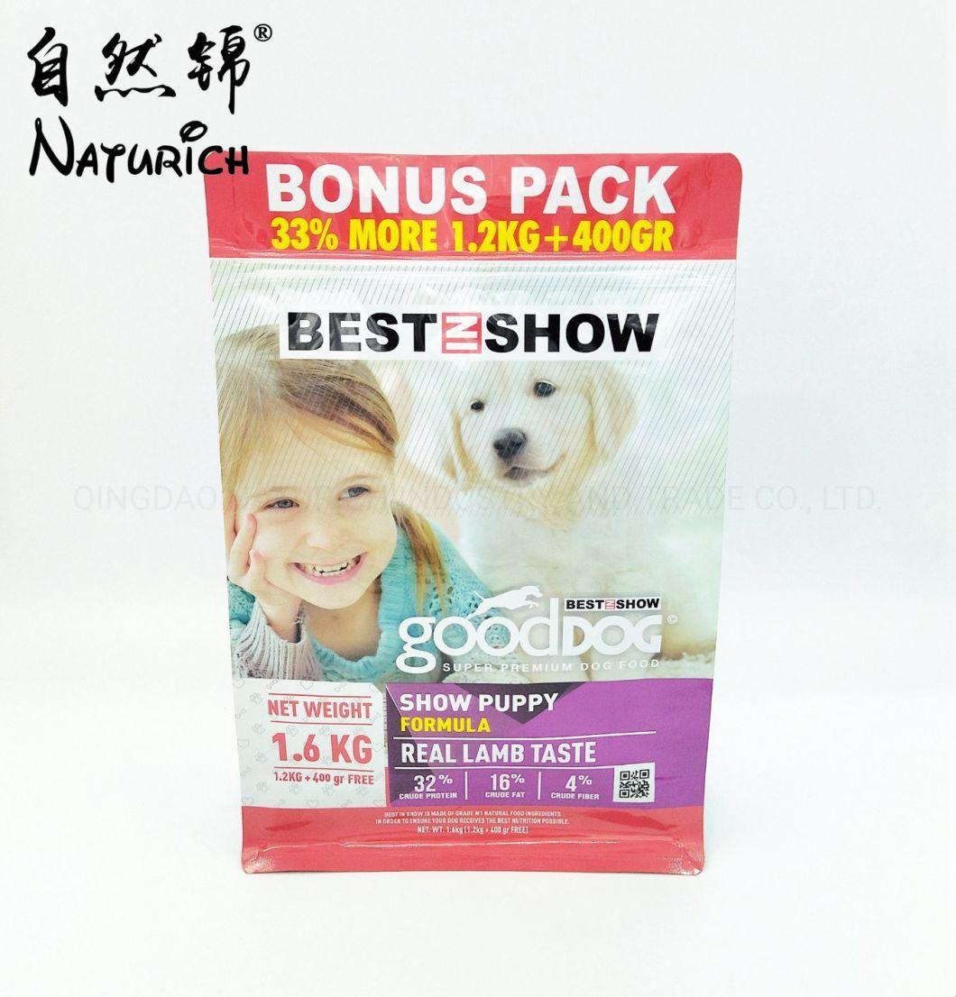 2kg/4.41lb Dog Food Packaging Bag Pet Food Plastic Bag