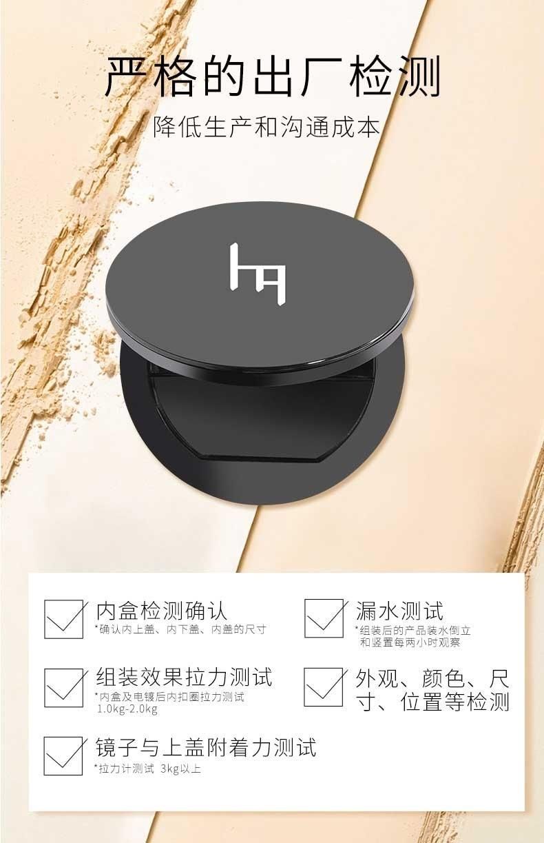 Fb09 Multi-Purpose Air Cushion Delivery Sale Air Cushion Powder Case, Empty Blush Compact Powder Casempact Have Stock