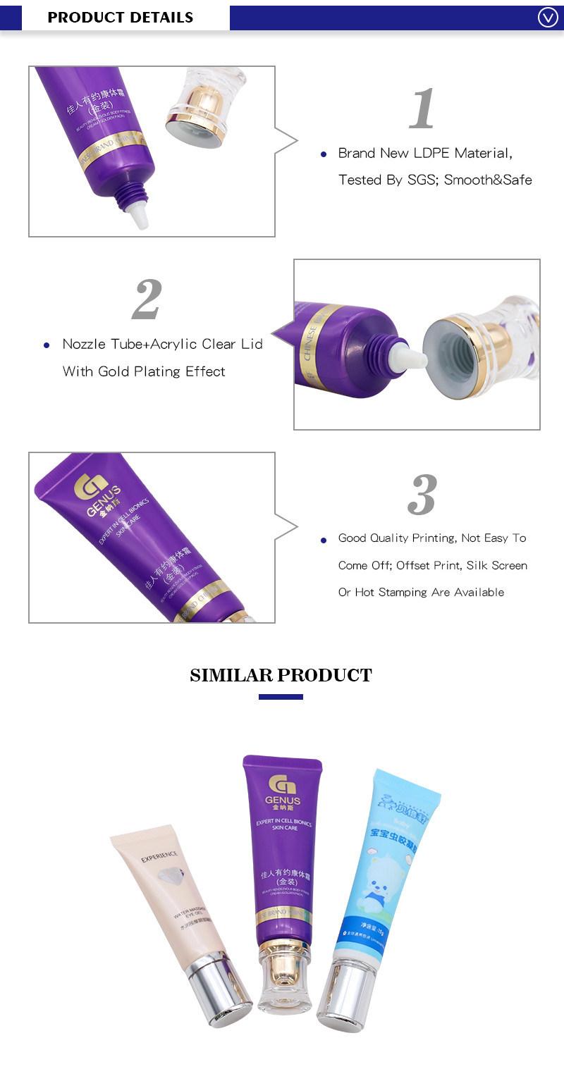 Hot Sale BPA Free Purple Plastic Sqeeze 20ml Cosmetic Packaging Tube with Nozzle