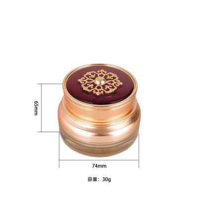 30g Luxury Empty Plastic Cream Acrylic Jar for Skin Care Products