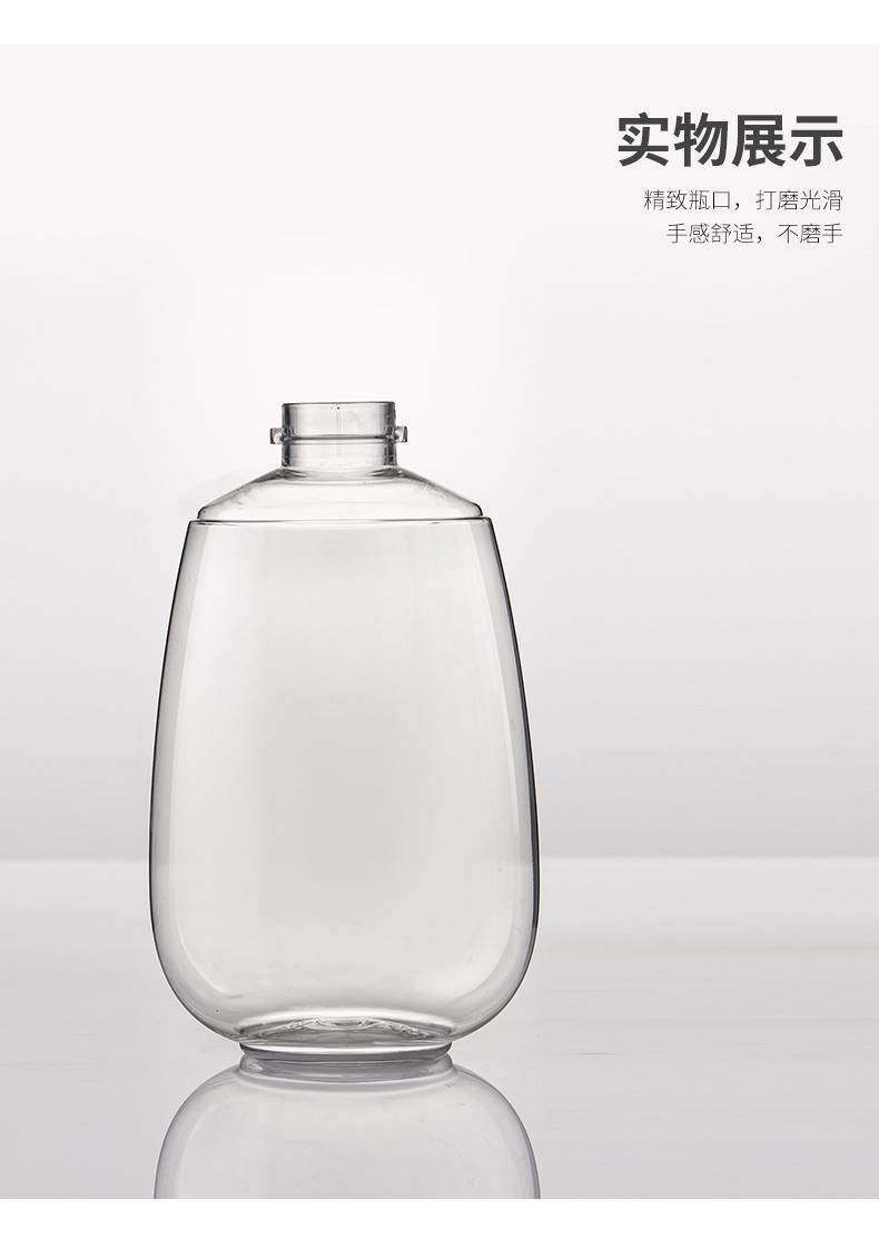 500g 16oz Plastic Squeeze Honey Syrup Bottle with Silicon Valve