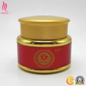 Factory Direct Supply 30g Aluminum Cream Jar for Skin Care