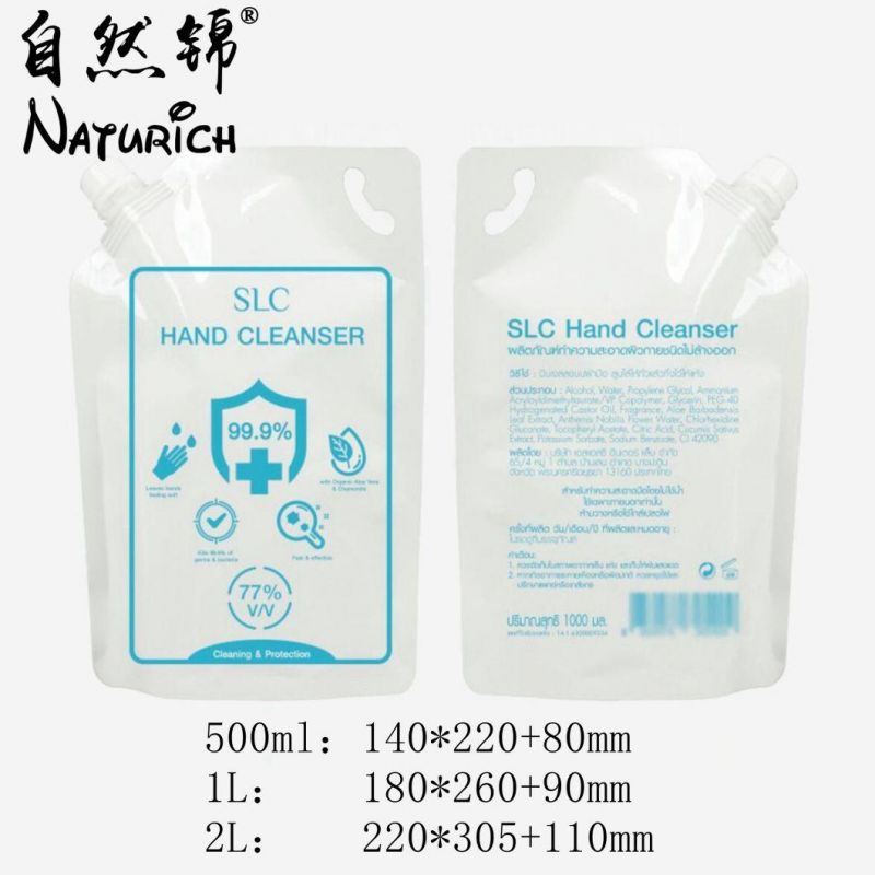 2L Surface Disinfection Packaging Spout Pouch with Handle Plastic Bag