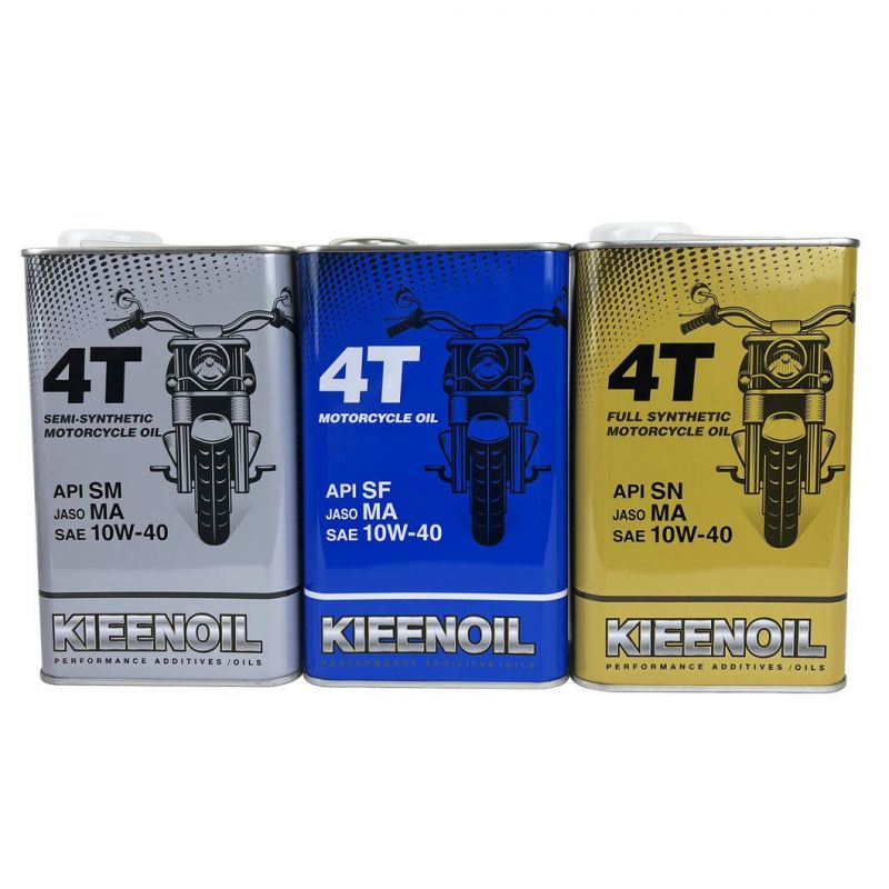 1L Square Empty Engine Lubricating Oil Tin Can