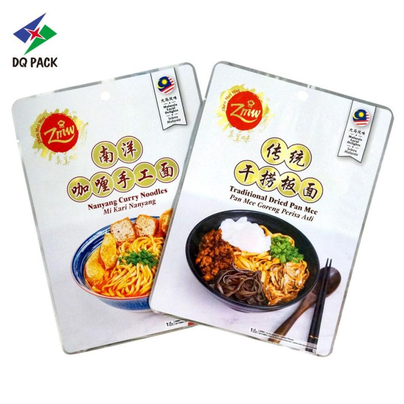 Flexible Packaging Bags Manufacturers Packaging for Soup Three Side Seal Bag Packaging Bags