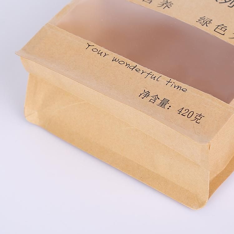 Colorful Kraft Paper Coffee Bag with Valve Manufacturer