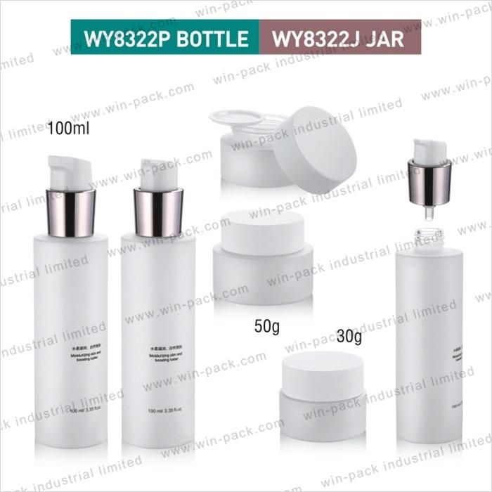 Wholesale Lotion Bottles with Pump 40ml 100ml 120ml Glass Lotion Bottle with White Cap