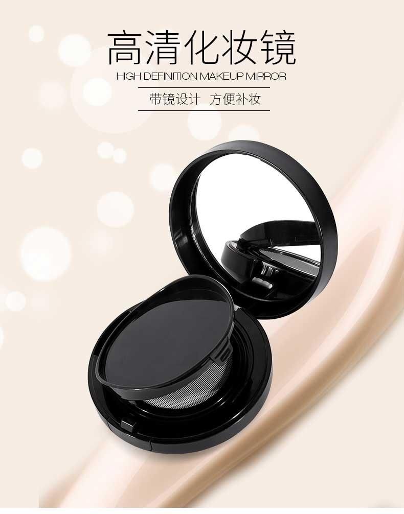 Qd29-Estee Lauder Cosmetic Packing Empty Air Cushion Compact Powder Case with Brush Have Stock