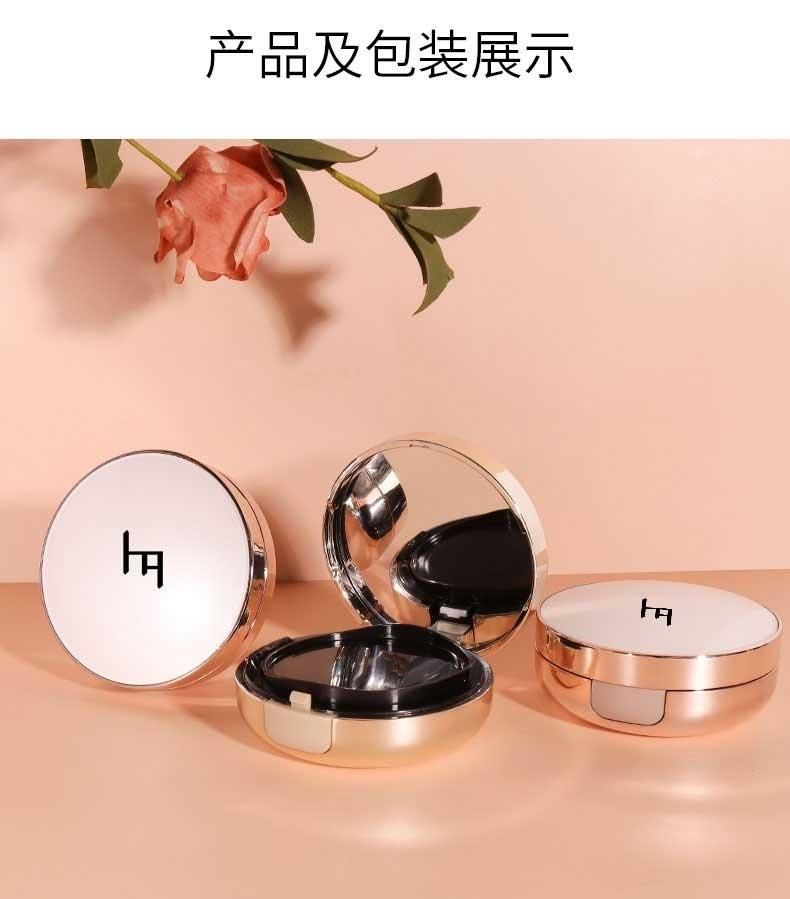 Qd78 Hot Sale Private Label Round White Pressed Powder Compact Case Empty Air Cushion Foundation Case Have Stock