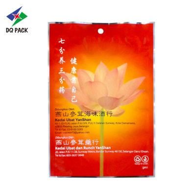 Dq Pack Custom Printed Mylar Bag Flexible Lamination Material Packaging Bag Three Sides Seal Bag for Soup Chinese Medicine Packaging