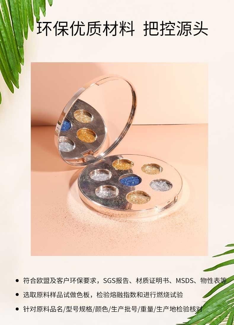 Fb42-Eyeshadow Palette Bb Cosmetic Empty Packaging Mini Compact Powder Air Cushion Case Have Stock