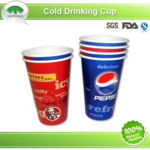 Cold Drinking Paper Cup