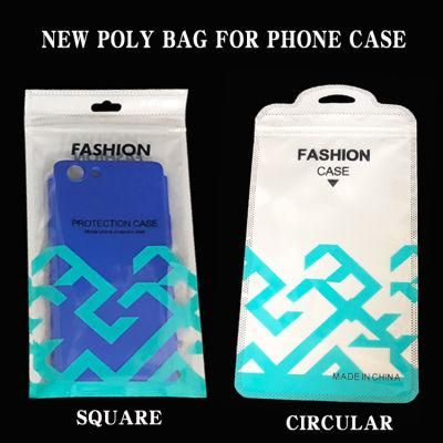 Waterproof Plastic Phone Case Mylar Resealable Packaging Ziplock Bag