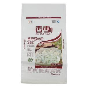 25kg 50kg Grain Sugar Flour Rice Feed Fertilizer Laminated China PP