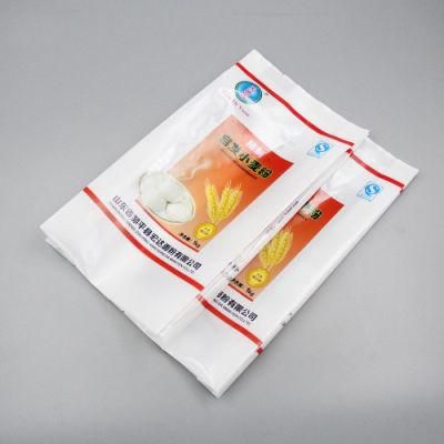 Wholesale High Quality Air Tight Custom Printed BOPP Laminated PP Woven Mylar Zip Lock Bags for Gummy Bear Packaging Bag Sugar Bag