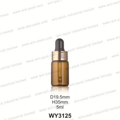 5ml 8ml 10ml 12ml 15ml Amber Round Bottle for Essential Oil with Gold Cap