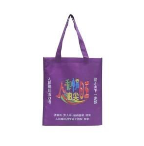 Customized Color Printed Non Woven Shopping Bag with Logo