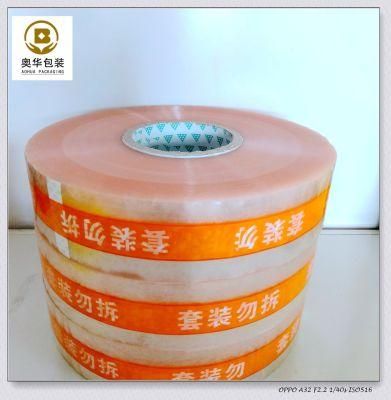 High Tempratrure Masking Tape Pet Tape