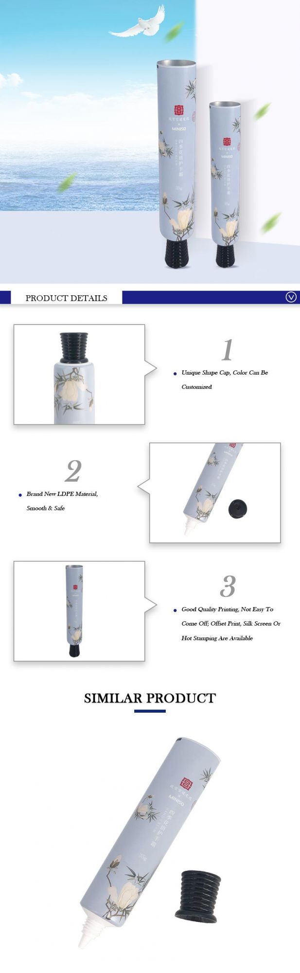 Factory Price 35ml LDPE Cream Travel Empty Luxury Cosmetic Tube