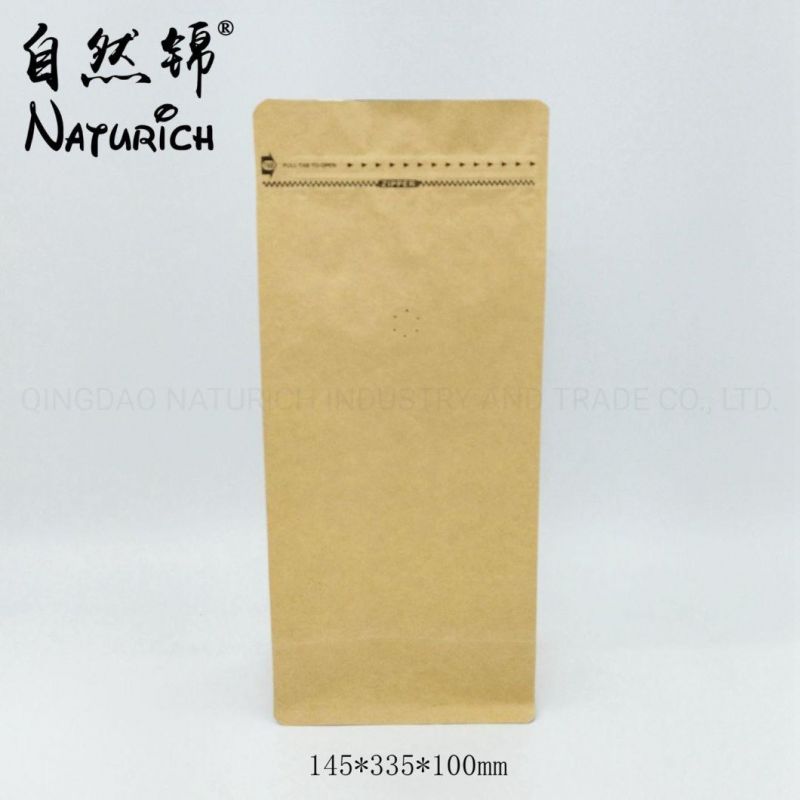 16oz Kraft/PLA Compostable Food Packaging Bag Square Bottom Paper Pouch