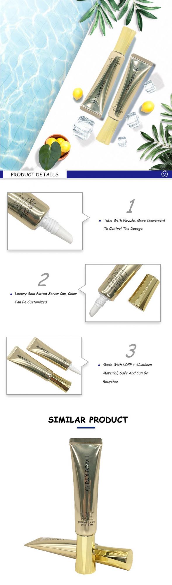 OEM Custom Cosmetic Packaging LDPE +Aluminum Eye Cream Tube with Nozzle Luxury Gold Plated Screw Cover