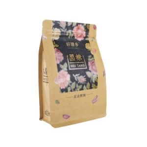 Wholesale High Quality Custom Printing Food Retail Packaging Printed Kraft Paper Plastic Packing Bag