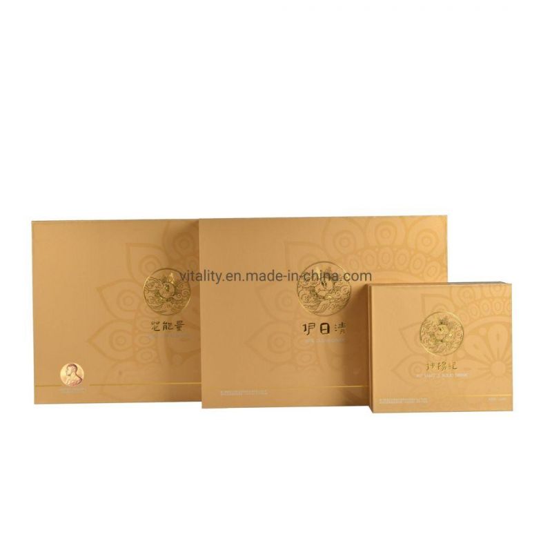 Mask Skin Care Lotion Eye Cream High Lid Upscale Luxury Cardboard Jewelry Ring Necklace Packaging Carton Paper Gift Box for Packing