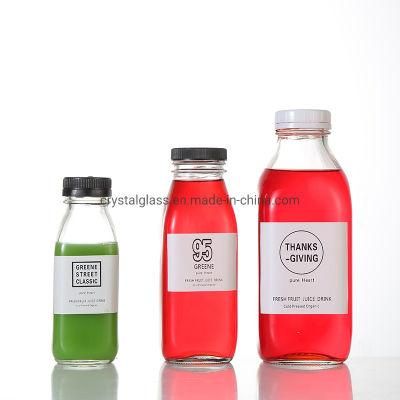 10oz 16oz Empty Glass Organge Juice Beverage Bottle with Tamper Evident Plastic Lid