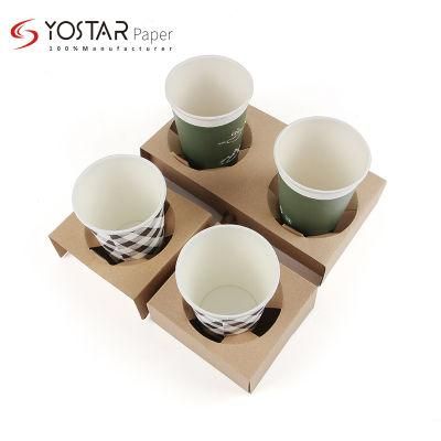 Corrugated Cardboard Box for Coffee Drink 2 4 Cup Holder Tray Cup Carrier Paper Cup Holders