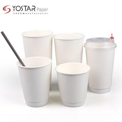 Eco-Friendly Take Away Wall Tea/Milk/Water Coffee Disposable Paper Cup 12oz