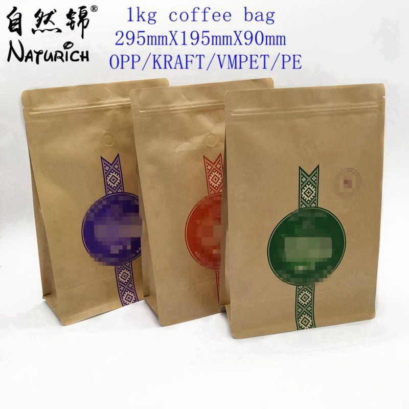 Corn Starch PLA Coffee Bag Environment-Friendly Printing PLA Coffee Bags