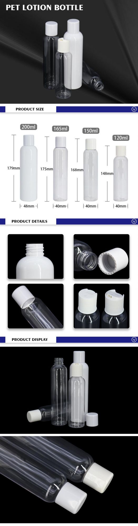 Pet Cosmetic Packaging 200ml 165ml 150ml 120ml Lotion Bottle with Disco or Screw Cover