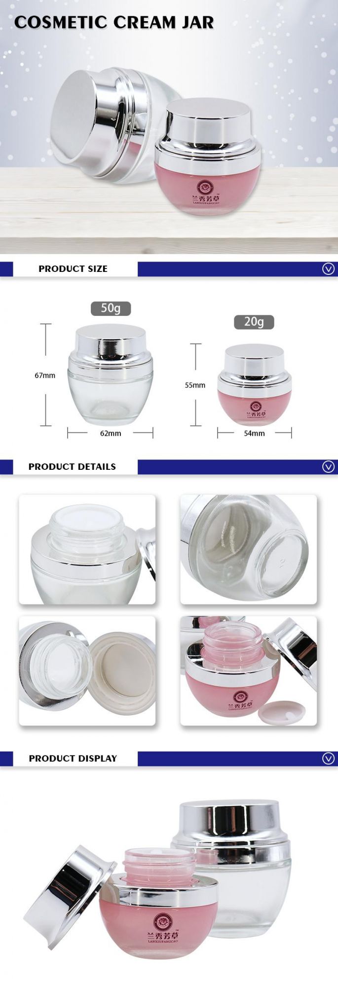 China Factory Price Luxury Container Shaped Cosmetic 50g 20g Packaging Glass Cream Jar