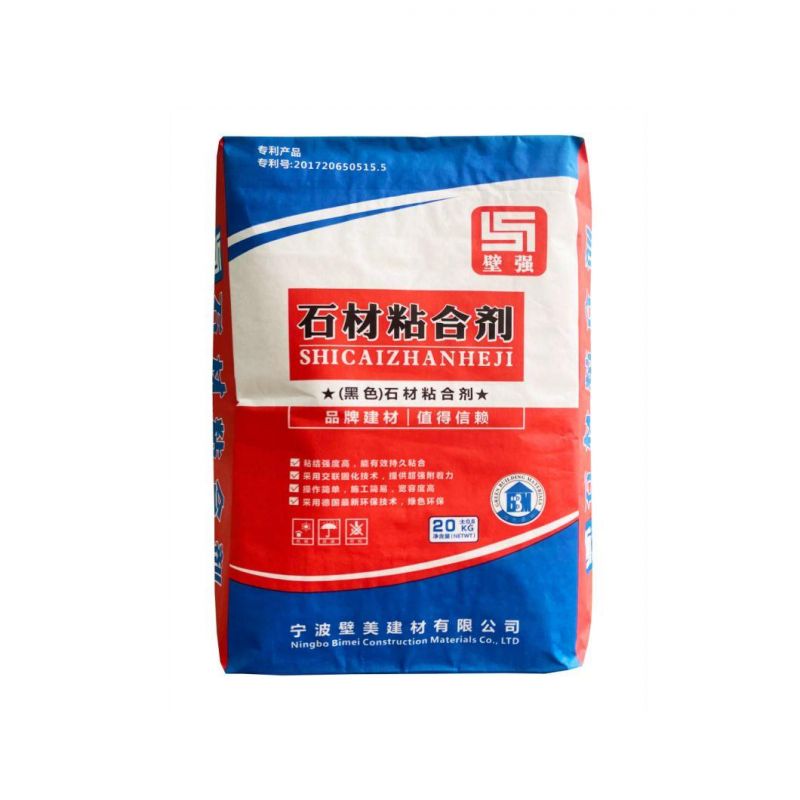 Wholesale Price 25kg 50kg Eco-Friendly Kraft Paper Valve Cement Packaging Paper Valve Bag