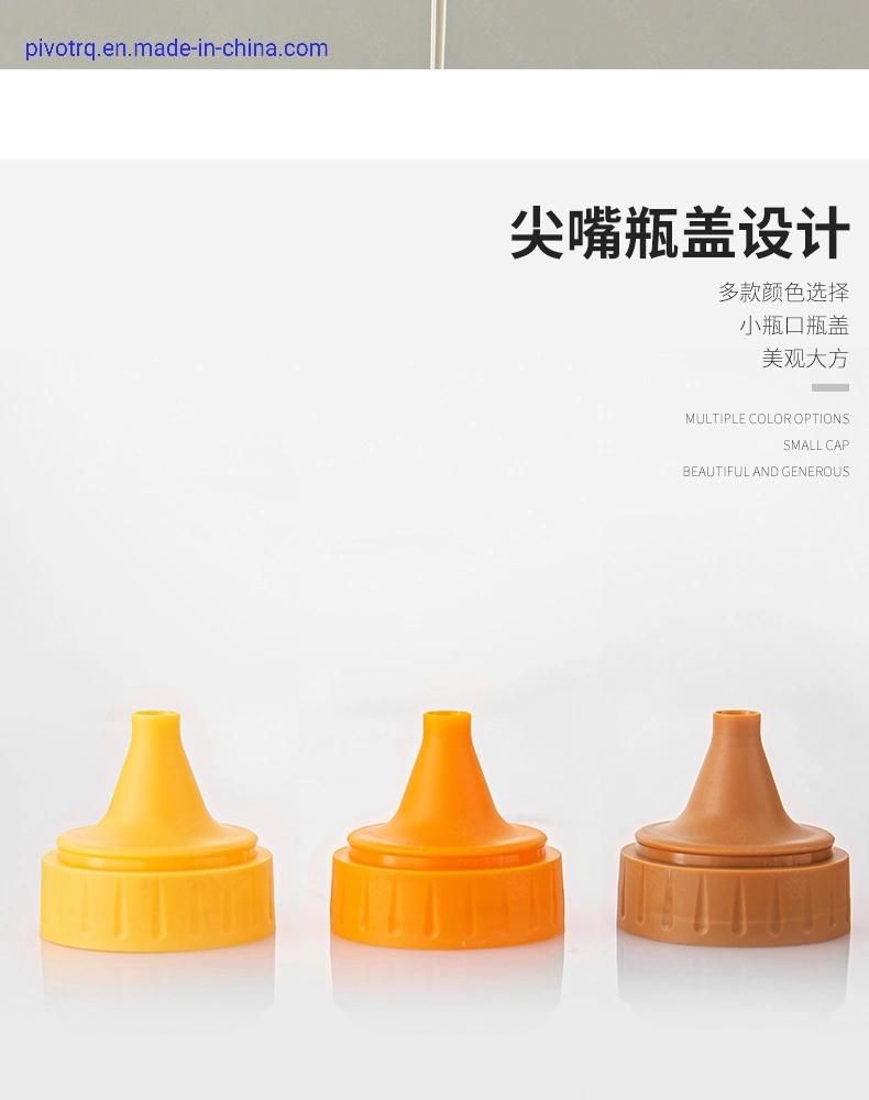 250g 500g 800g 1000g Plasticbottle Honey Syrup Squeeze Shape