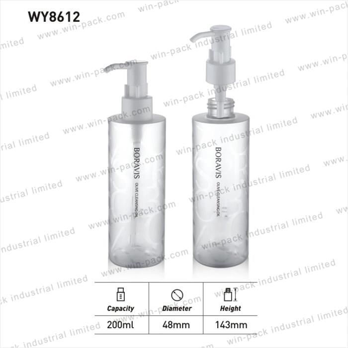 Winpack Hot Product Cosmetic Transparent Plastic Bottle for Toner Packing