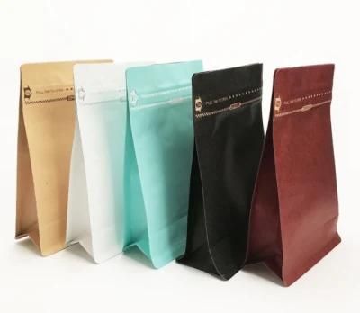 Accept Custom Design Printed Moisture Proof Stand up Flat Bottom Zipper Coffee Packaging Bags