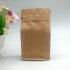 Custom Colorful Printing Coffee Packing / Packaging Bag with One Way Degassing Valve