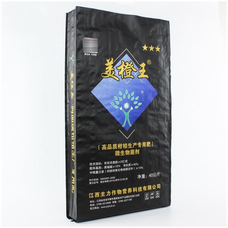 Plastic Compostable 20kg 25kg 50kg BOPP Laminated PP Woven Packaging Bag for Feed Fertilizer Charcoal