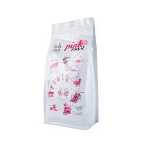 High-End Quality Snack Nut Food Packaging Bag Zip-Lock Aluminum Foil Ground Coffee Packing