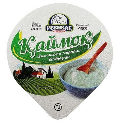 PS-Based Plastic Lidding Sealing Film Yoghurt Cup Cover