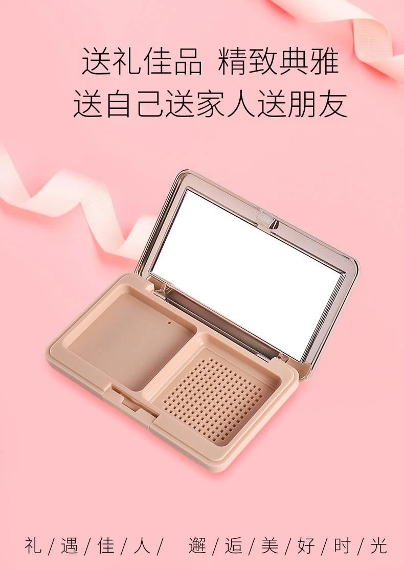 Fb69-The Same Style as Mei Ke Fei High Quality Air Cushion Foundation Compact Powder Case Have Stock