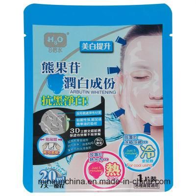 Aluminum Foil Face Facial Mask Packing Bag