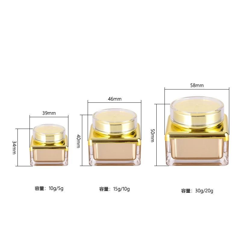 5g 10g 15g 30g Empty Square Elegant High Quality Jar for Skin Care