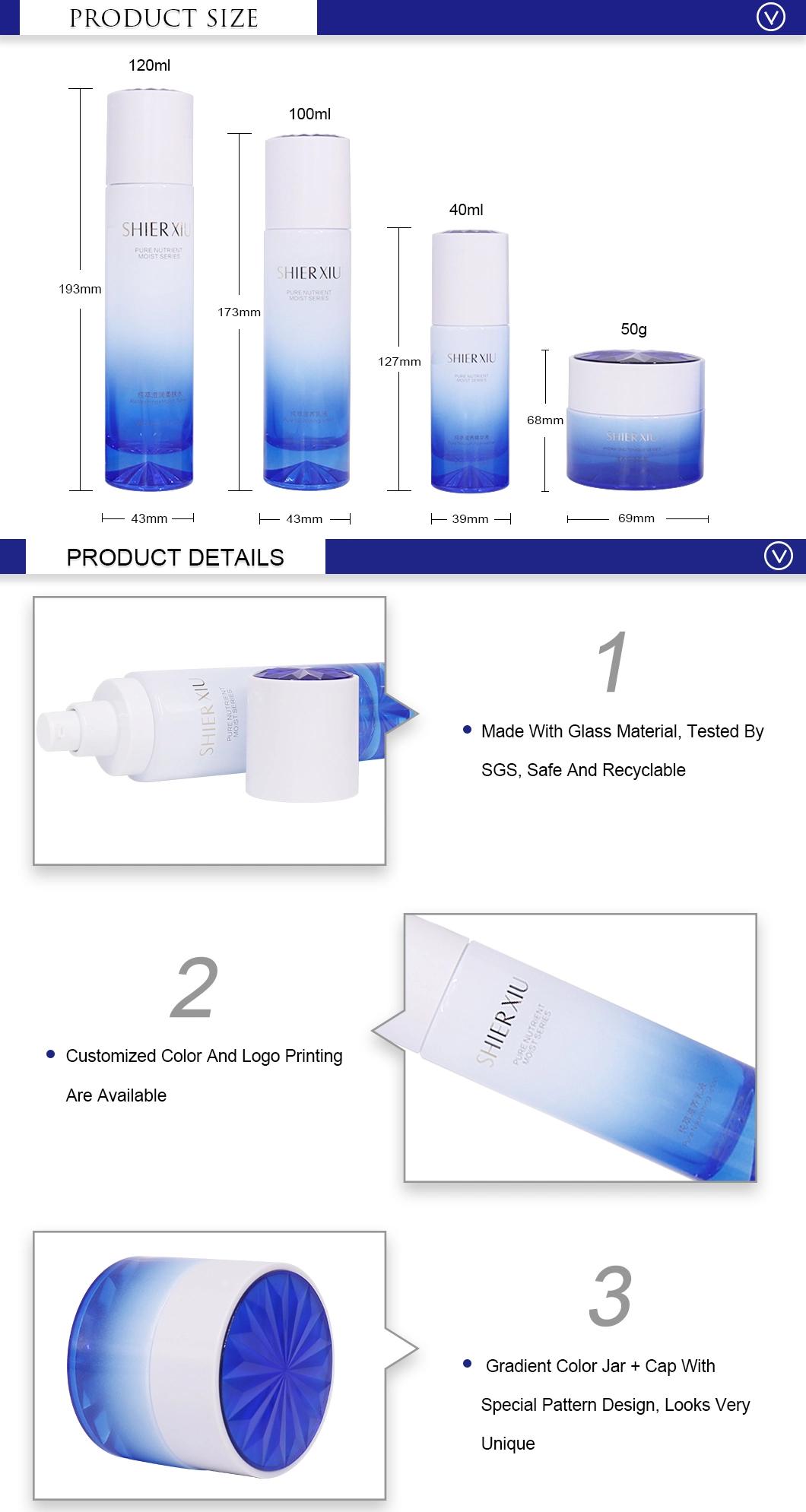 Manufacturer Empty Cosmetic Packaging Gradient Glass Facial Cream Jar and Lotion Bottle