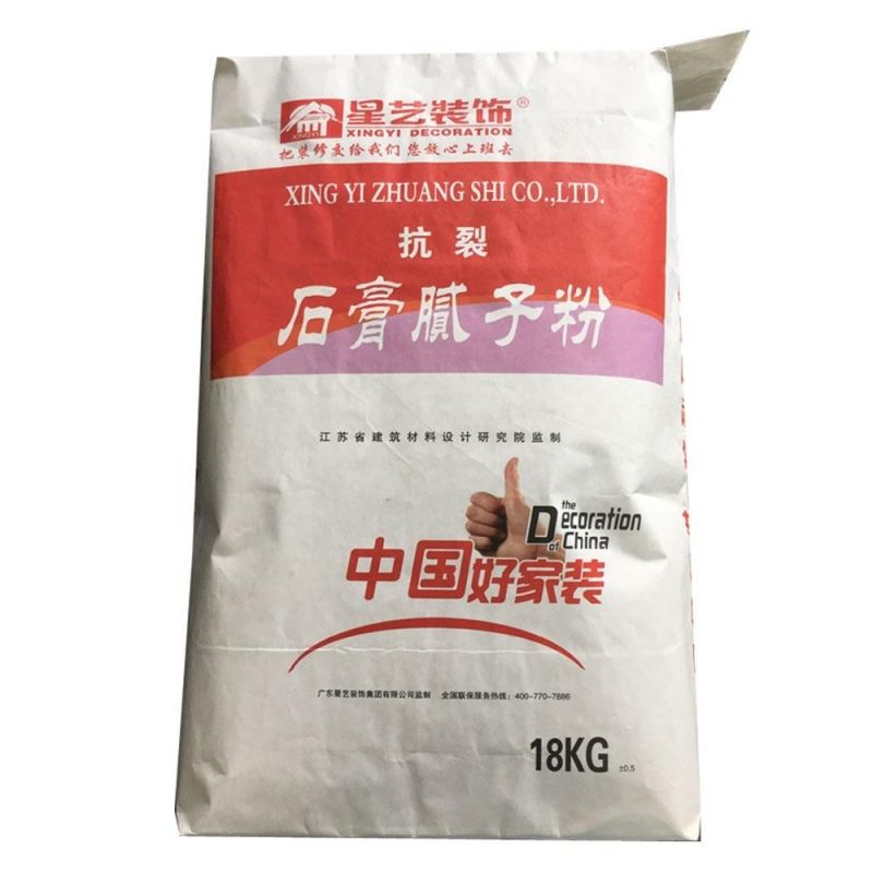 Biodegradable 15kg 25kg 50kg Mortar Bag Logo Print 2 Ply Kraft Paper Valve Cement Bag Hot Sale