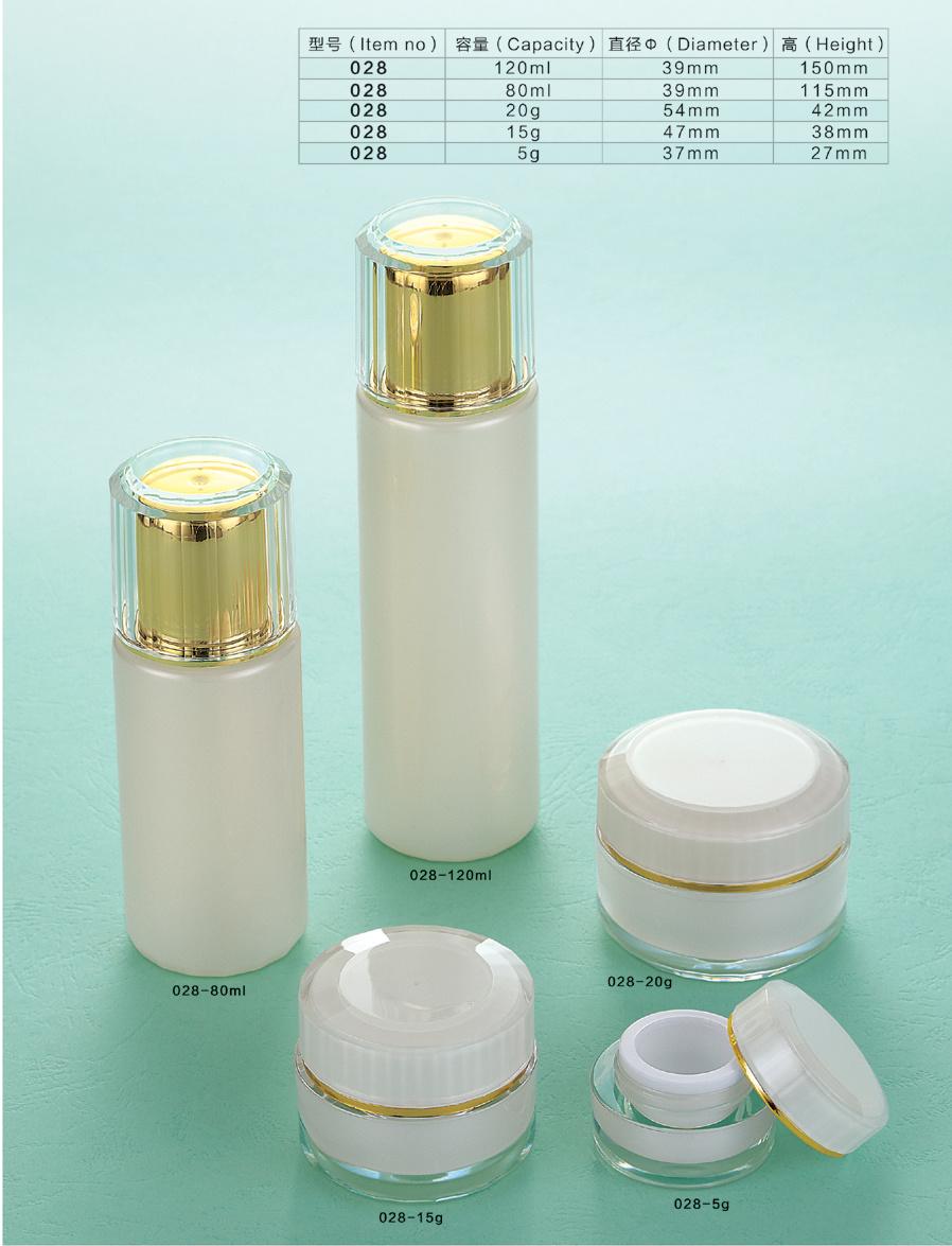 Wholesale Customized 5g 15g 20g Empty Luxury Round Plastic Acrylic Cosmetic Jar