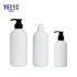 Hot Selling Cosmetic Packaging 250ml 700ml White Plastic Empty Shampoo Bottle